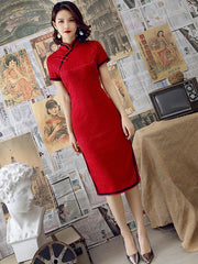 Vintage Lace Improved Long Cheongsams