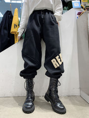 Winter New Large Size Beamed Color Harem Pants Plus Velvet Thickened Trousers