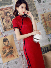 Vintage Lace Improved Long Cheongsams