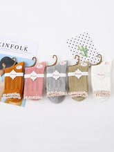 Plain Lace-Up Jacquard Breathable Socks