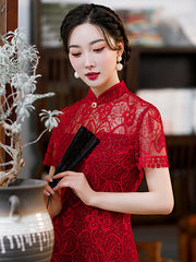 Sequin Hollowed Out Round Lapel Slim Fit Cheongsam With Low Slit Midi Dress