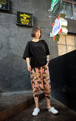 Camouflage Print Stretch Harem Pants