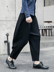 Solid Color Loose Pleated Casual Ankle-Length Harem Pants