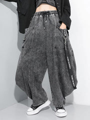 Roomy Stitching Ribbed Jean Wide Leg Pants