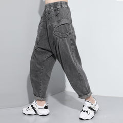 Solid Simple Wide Leg Casual Jeans