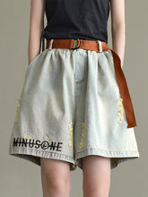 Casual Embroidered Hole Denim Shorts