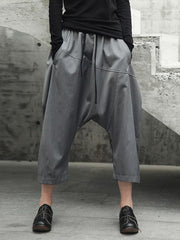 Loose Gray Leisure Harem Pants