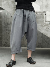 Solid Color Loose Original Harem Casual Pants