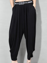Loose Solid Original Casual Pants