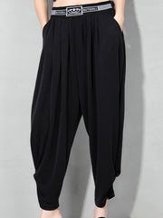 Loose Solid Original Casual Pants