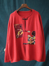 Vintage Jacquard Disc Buckle Sweater Cardigan