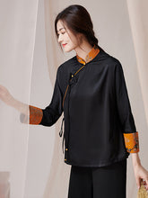 Vintage Ethnic Style Color Matching Tang  Jacket