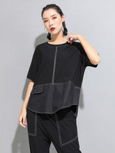 Loose Simple Split-Joint T-Shirts