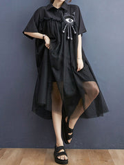 Solid Color Mesh Stitching Short Sleeve Dress