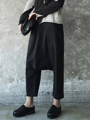 Solid Color Stitching Harem Casual Pants