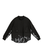 Cool Black Splicing Fake Two-Piece Sweatshirt