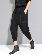 Casual Split-Joint Cropped Harem Pants