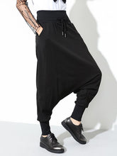 Hip-hop Solid Elastic Waist Harem Pants