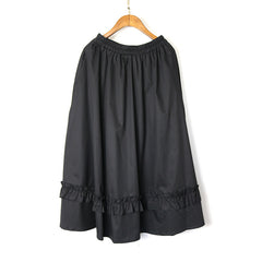 Vintage Embroidered Print Loose Casual Skirt