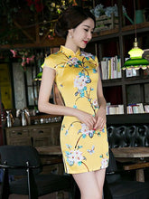National Flower Printed Brilliant Yellow Short Slim Cheongsam Dress