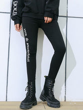 Printed Solid Wrap Elastic Pants