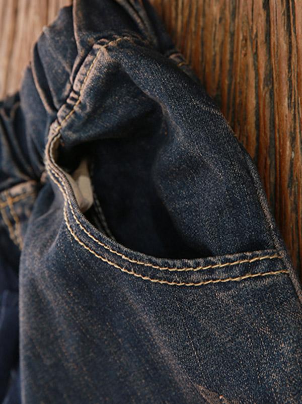 Vintage Casual Harem Jean Pants