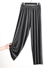 Comfortable Loose Solid Color Casual Wide-Leg Pants