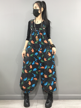 Animal Print Loose Jumpsuit