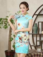 Printed Side Split Short Cheongsam Dress