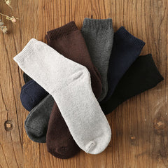 5 Pairs Of Solid Color Socks