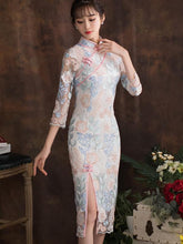 Elegant Lace Cheongsam Midi Dress
