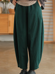 Loose Solid Color Harem Pants