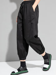 Loose Elastic Personality Solid Color Harem Casual Pants