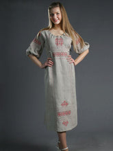 Vintage Embroidered Puff Sleeves Lace-up Long Dress