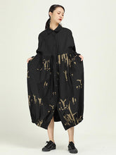 Vintage Splicing Print Drawstring Dress