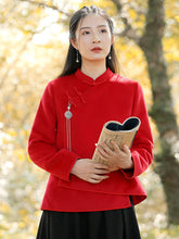 Retro Oriental Charm Clasp For Warm Zen Coat