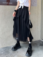 Elastic High Waist Slimming Irregular Stitching Skirt