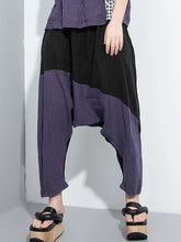 Contrast Color Splicing Casual Harem Pants