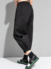 Loose Elastic Personality Solid Color Harem Casual Pants