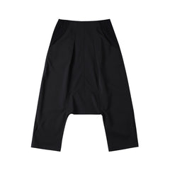 Solid Color Stitching Harem Casual Pants