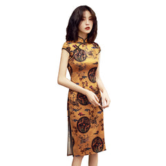 Printed Fashionable Slim Fit Clashing Short Sleeve Cheongsam Midi Dress
