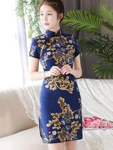 New Stand Collar A-line Short Cheongsams