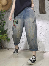 Vintage Embroidered Letter Print Harem Pants