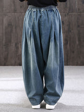 Casual Loose Waisted Denim Pants