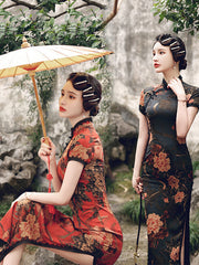 Stand-Up Collar Printed Slouchy Slim Fit Short Sleeve Cheongsam With High Slit Maxi Dress