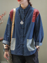 Vintage Contrast Color Button Cardigan Outwear