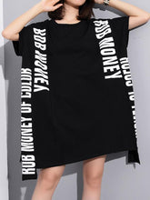 Super Casual Letter Printed T-shirt