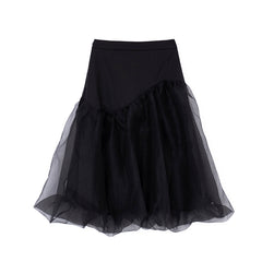 High Waist Slim Three Dimensional Mesh Skirt