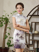 Lotus Printed Short Cheongsams Dress