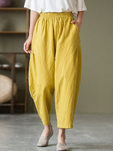 Casual Solid Color Elastic Waist Pants
